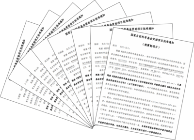 喜迎黨代會(huì) 奮力創(chuàng)一流 醫(yī)學(xué)院打造融合型黨建新模式，引領(lǐng)教育項(xiàng)目與科研文獻(xiàn)研究開發(fā)高質(zhì)量發(fā)展