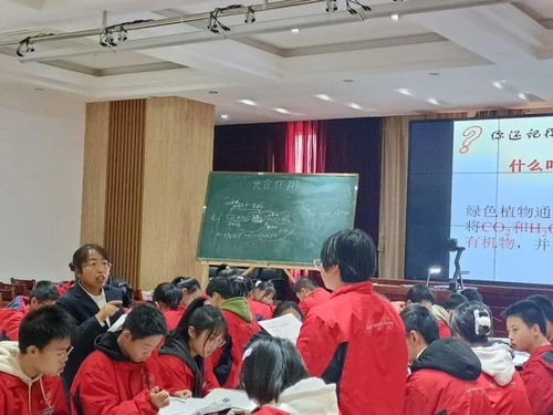 同課異構(gòu)促交流，深度教研共發(fā)展——臨汾三中教育集團(tuán)“同課異構(gòu)”課堂教學(xué)大賽活動紀(jì)實與教育科研路徑探索