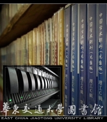 組織機(jī)構(gòu)教育項(xiàng)目與科研文獻(xiàn)的研究與開發(fā) 融合創(chuàng)新與知識傳承的雙輪驅(qū)動(dòng)